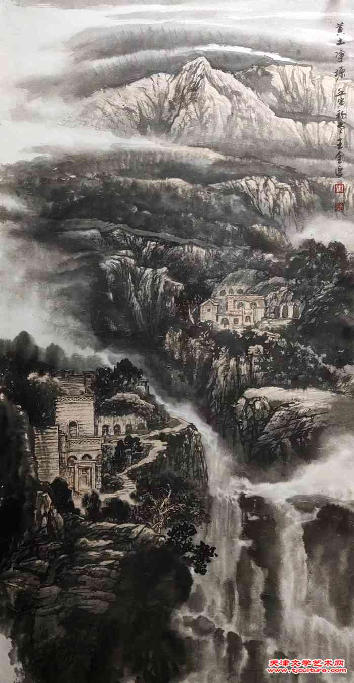 15、黄土净塬