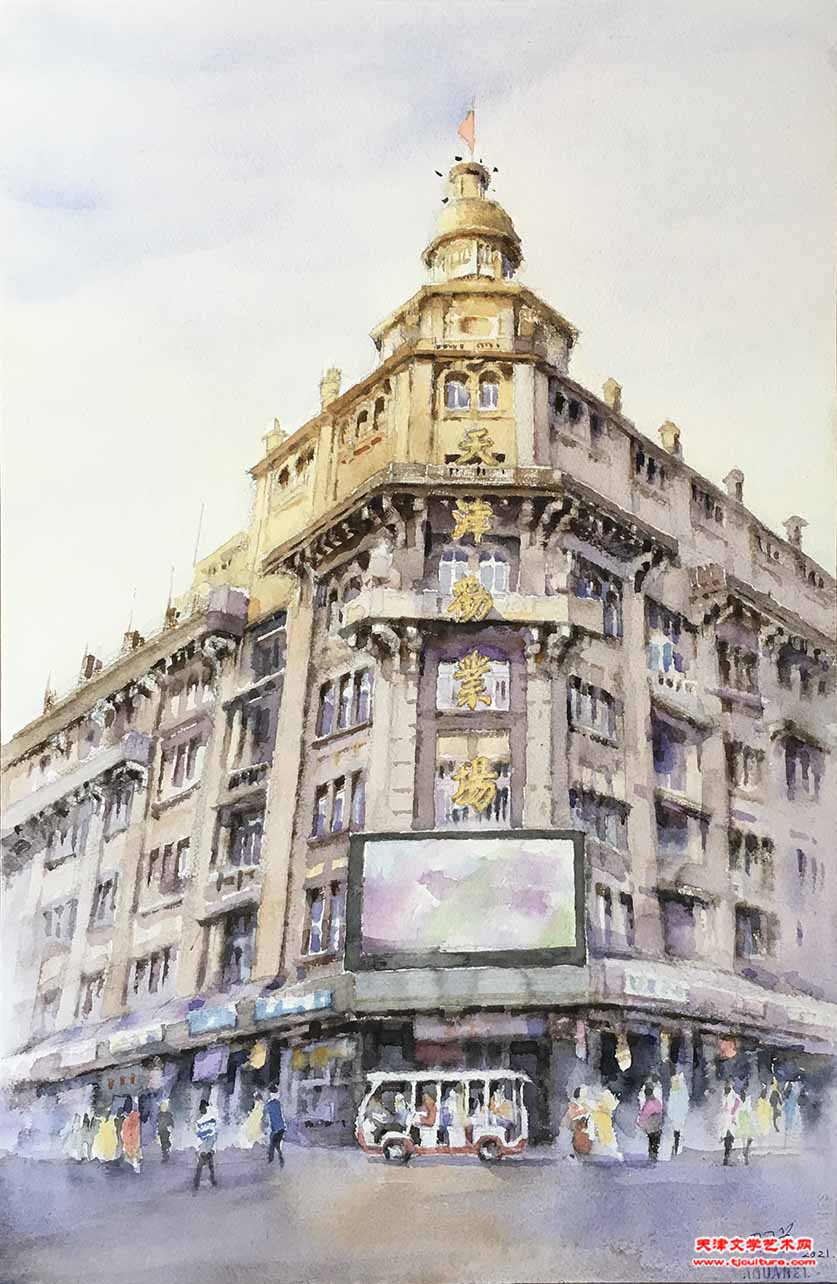 《劝业场》