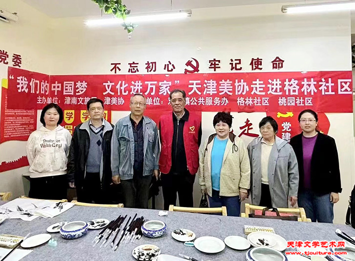 微信图片_20230421184003