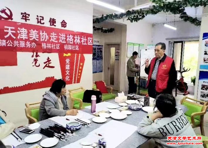微信图片_20230421184036