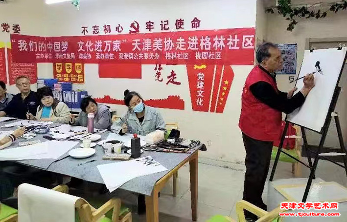 微信图片_20230421184649