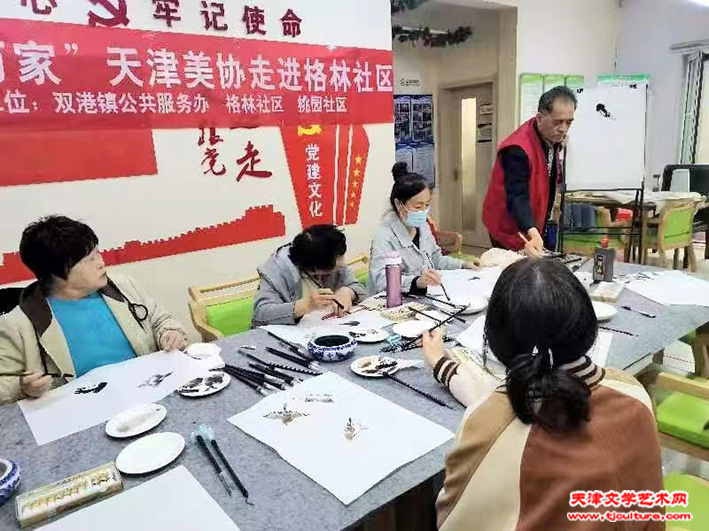 微信图片_20230421184711