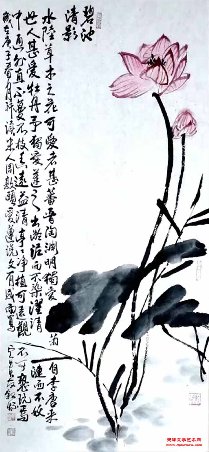 30