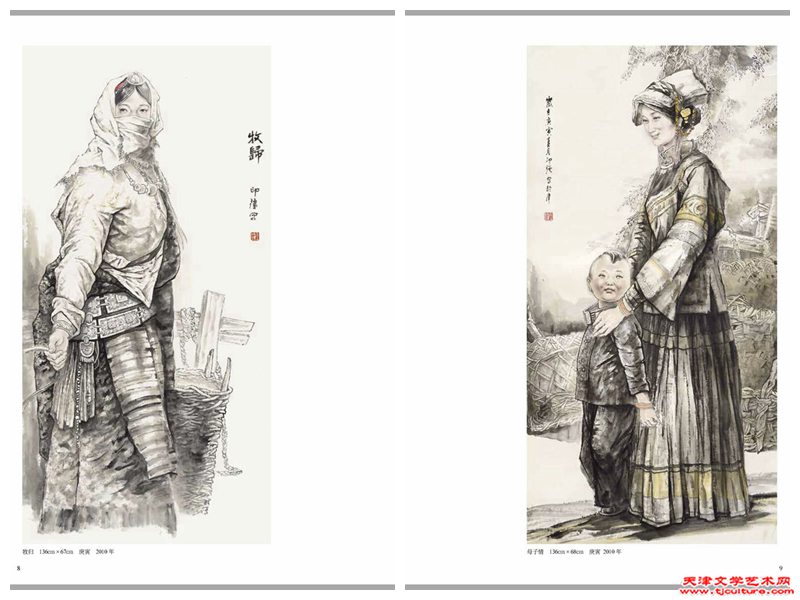 05 光影魔术手拼图