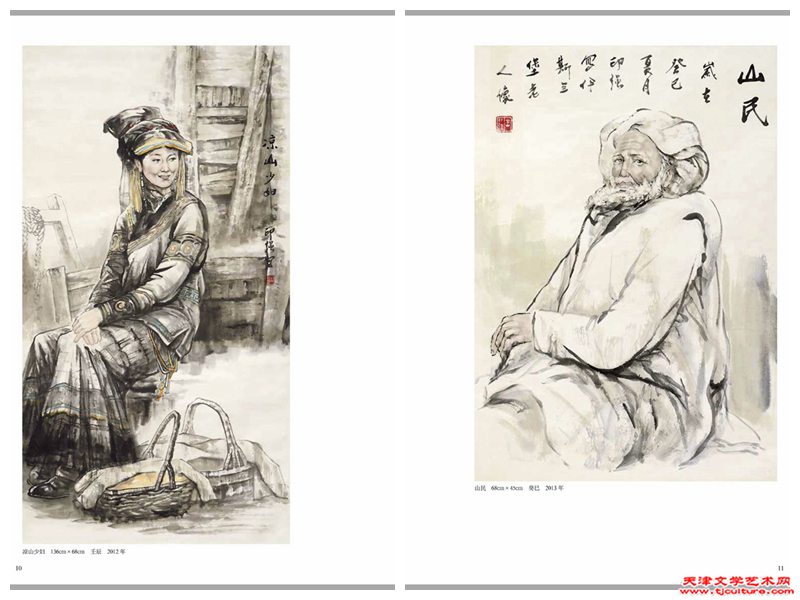 06光影魔术手拼图