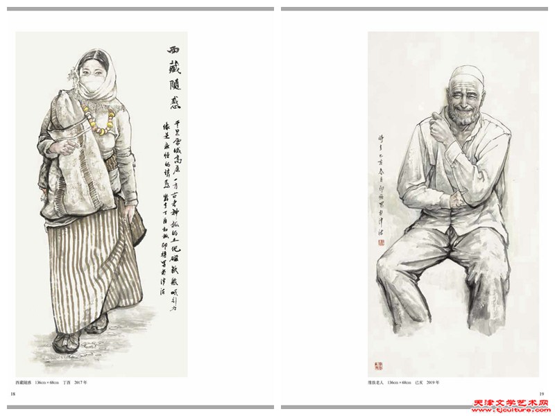 10光影魔术手拼图