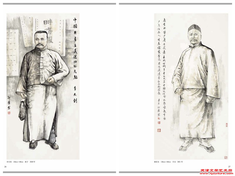 14光影魔术手拼图