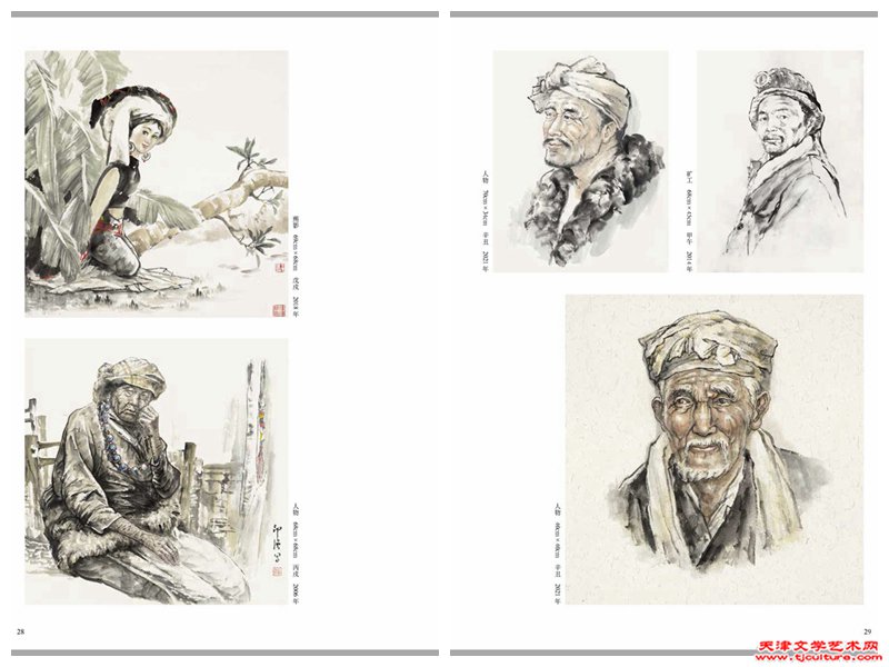 15光影魔术手拼图