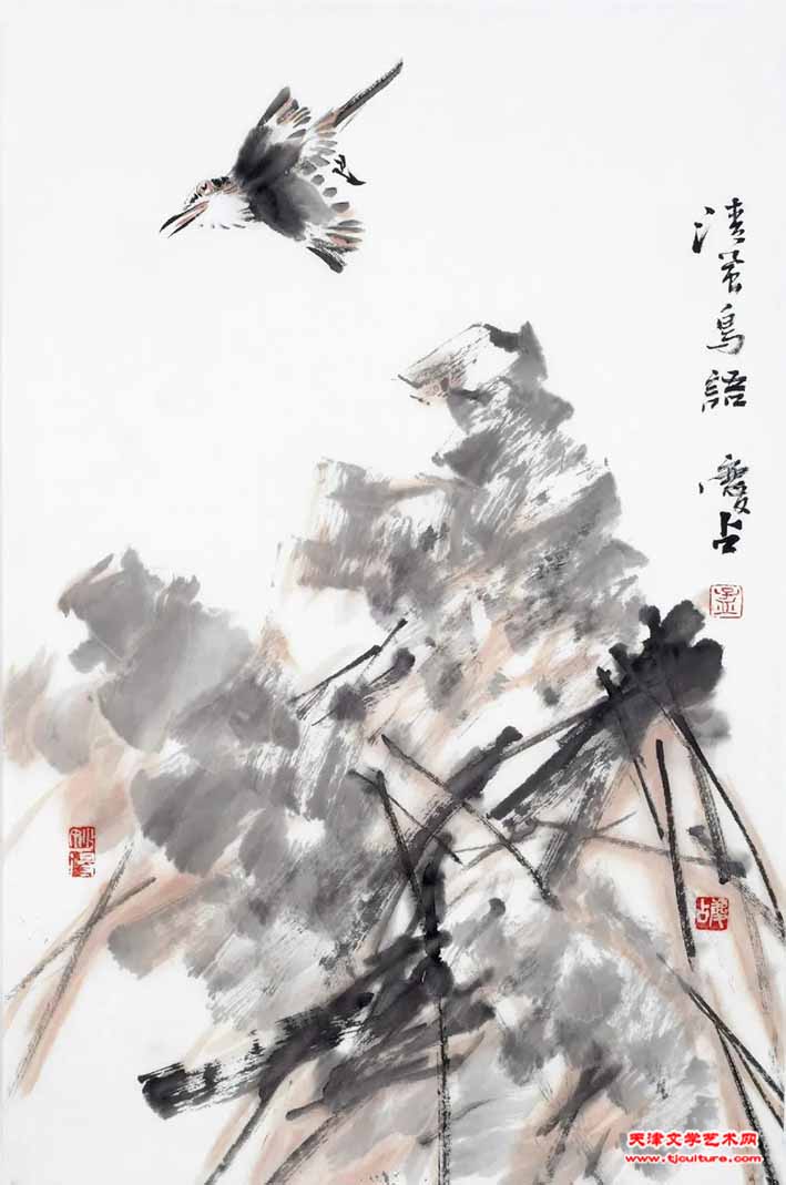 8
