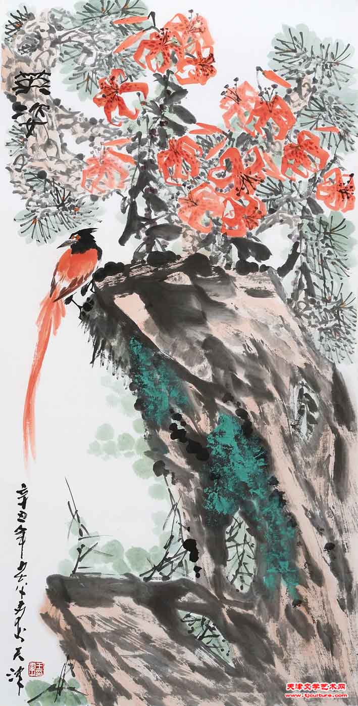 5