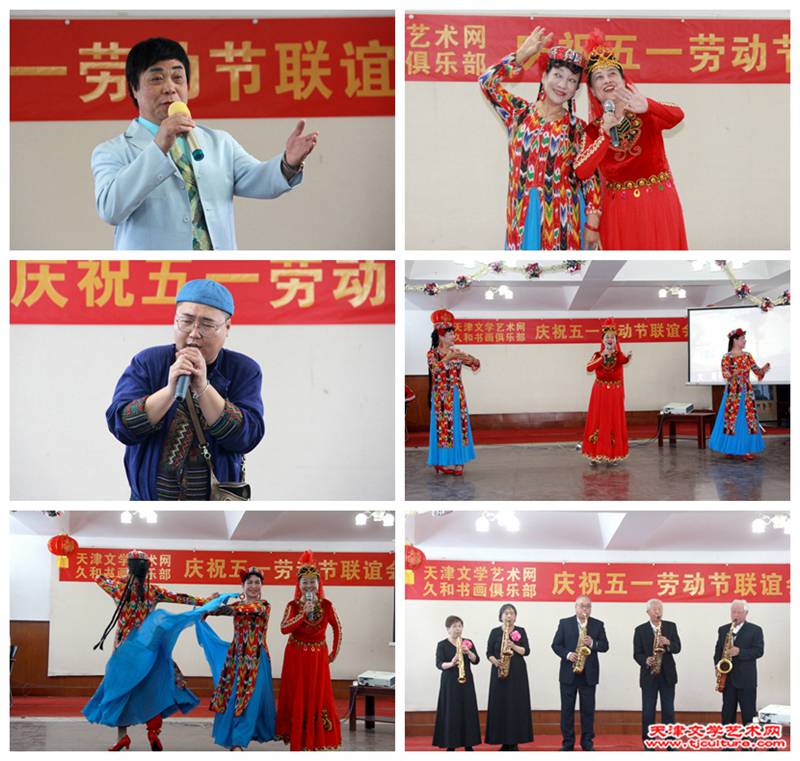 光影魔术手拼图5