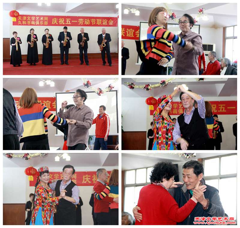 光影魔术手拼图4