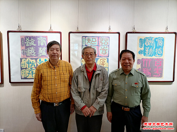 陈元龙、高振恒、毛振刚在展览现场