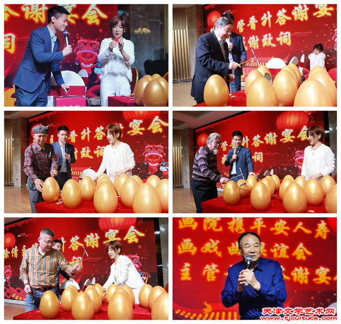 光影魔术手拼2