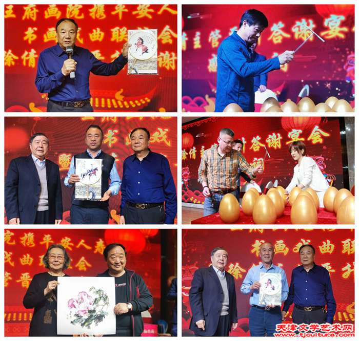 光影魔术手拼图 1
