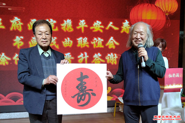 微信图片_20