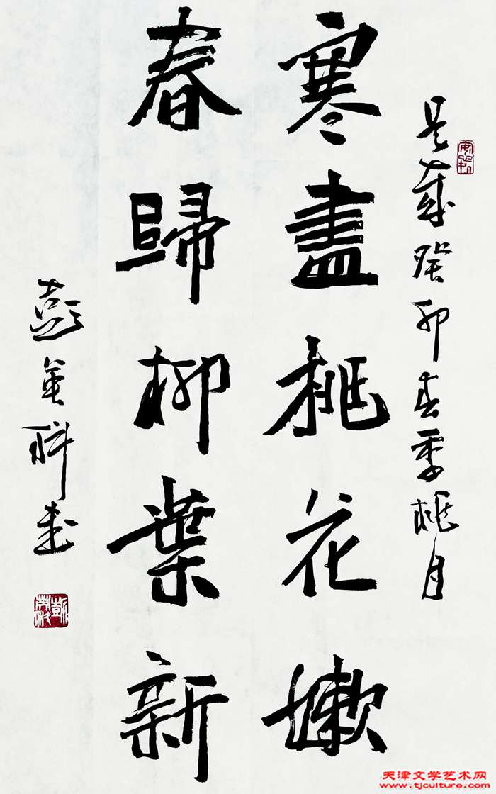 微信图片_20230427092240