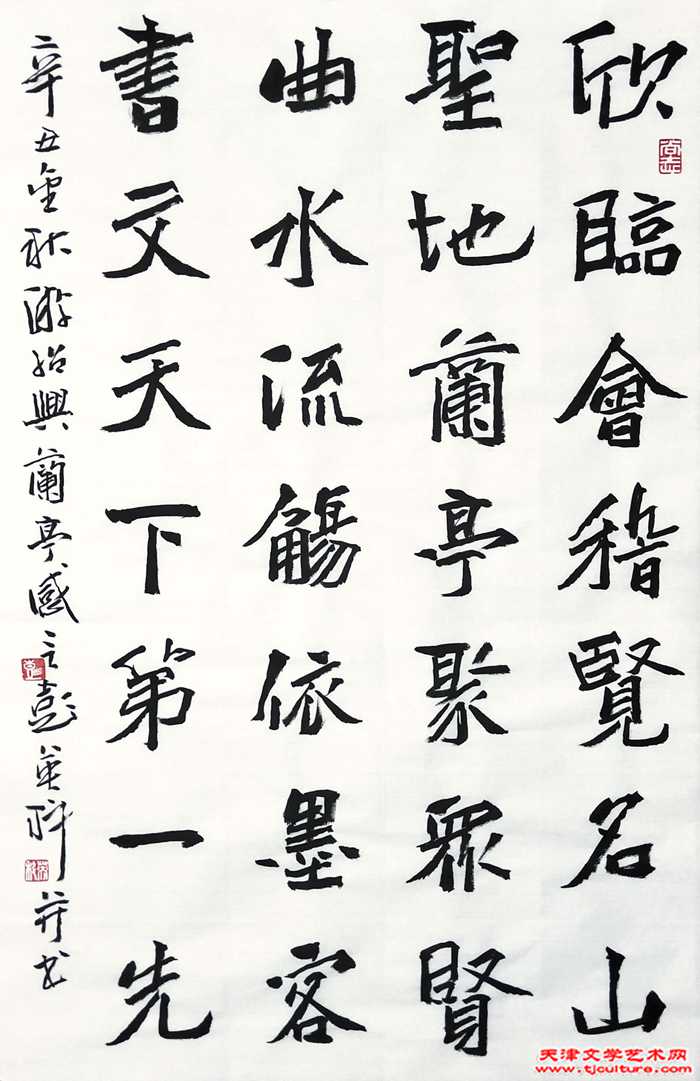 微信图片_20230427091724