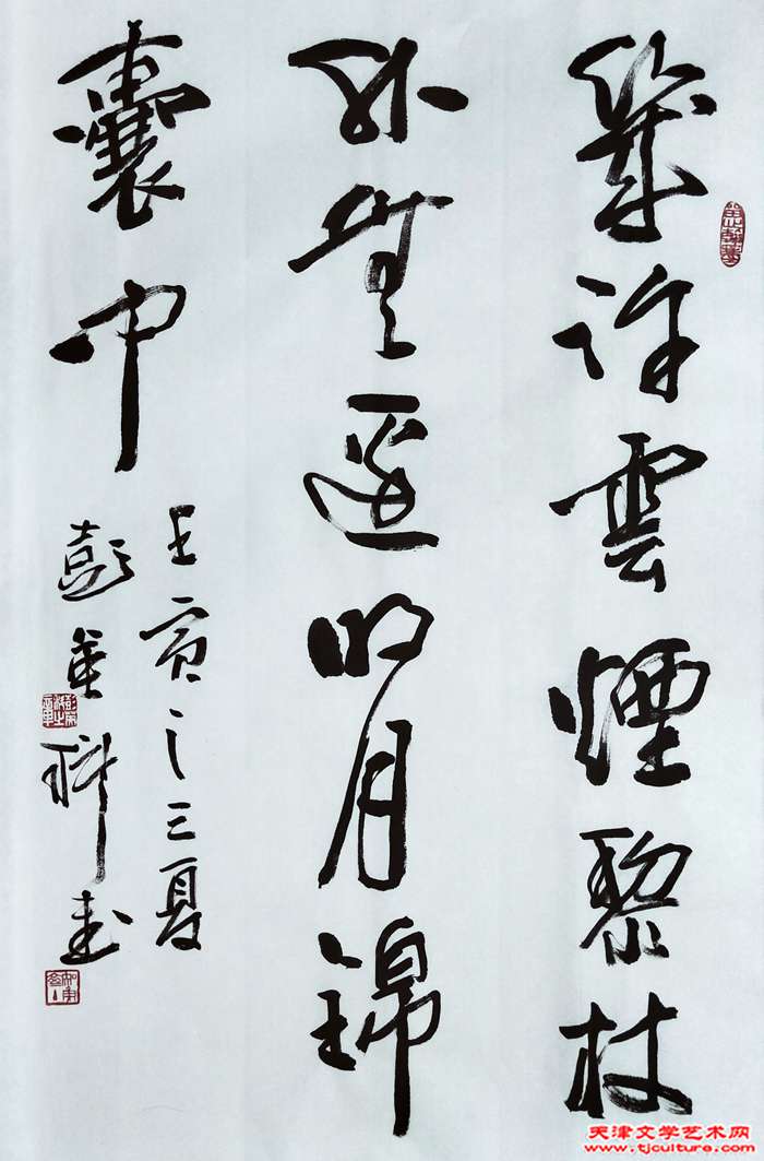 微信图片_20230427092029