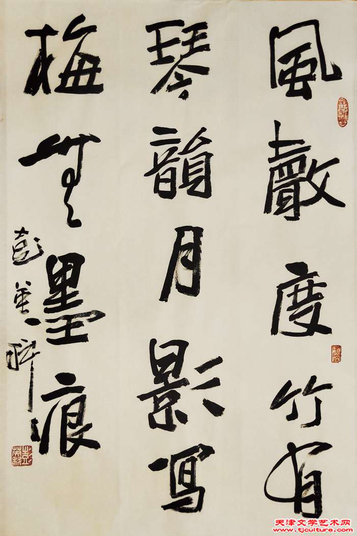 微信图片_20230427092033