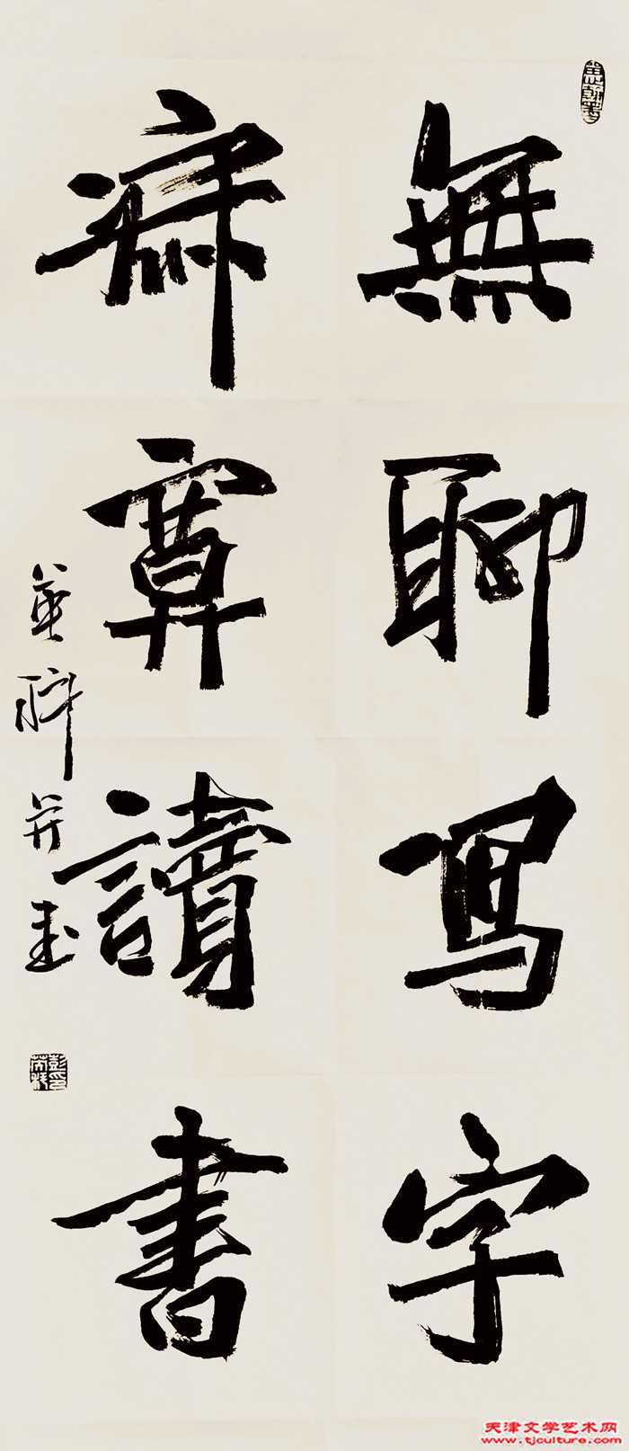 微信图片_20230427092053