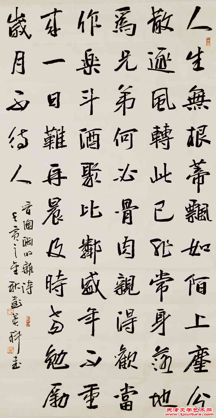 微信图片_20230427092059