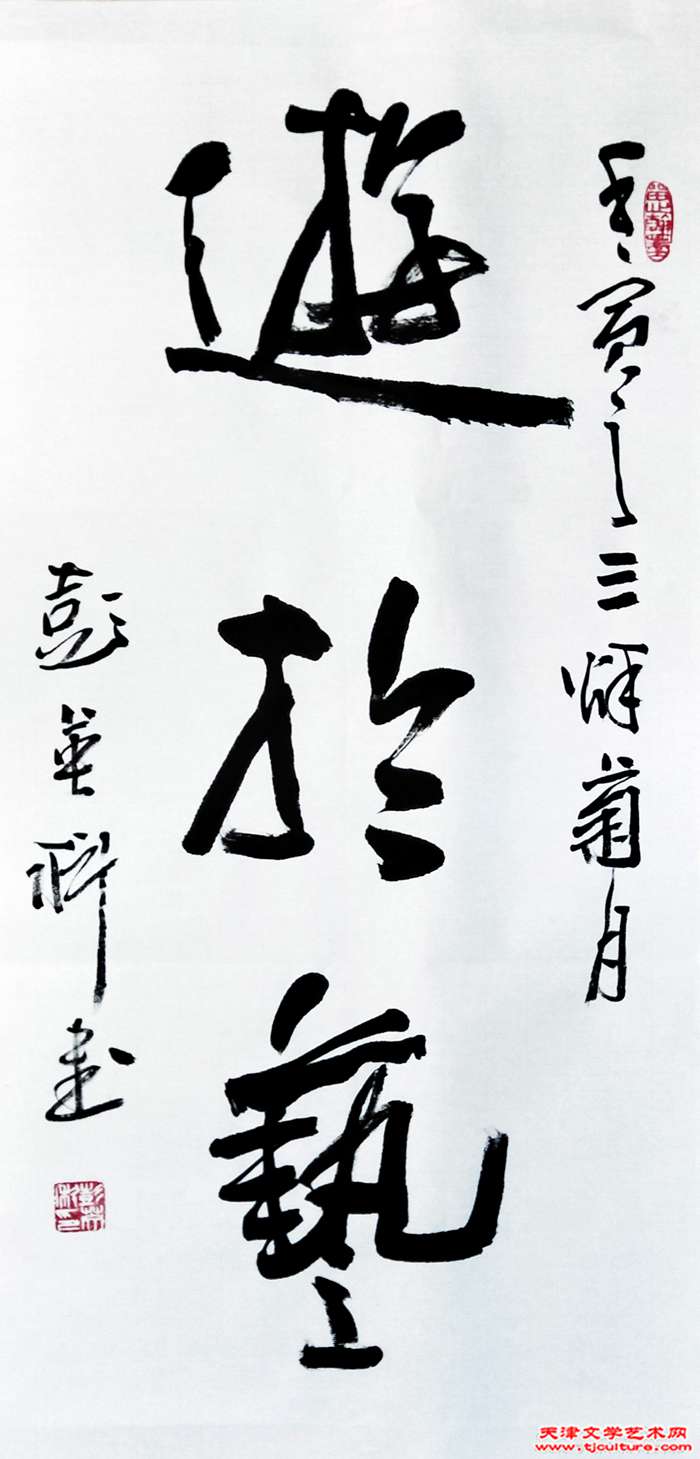 微信图片_20230427092107