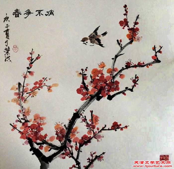 微信图片_20230427190432