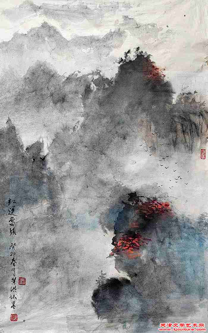 微信图片_20230427190553