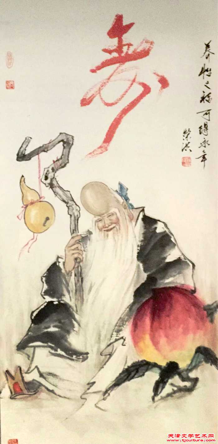 微信图片_20230427190235