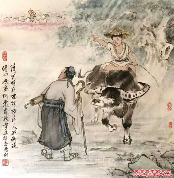 微信图片_20230427190301