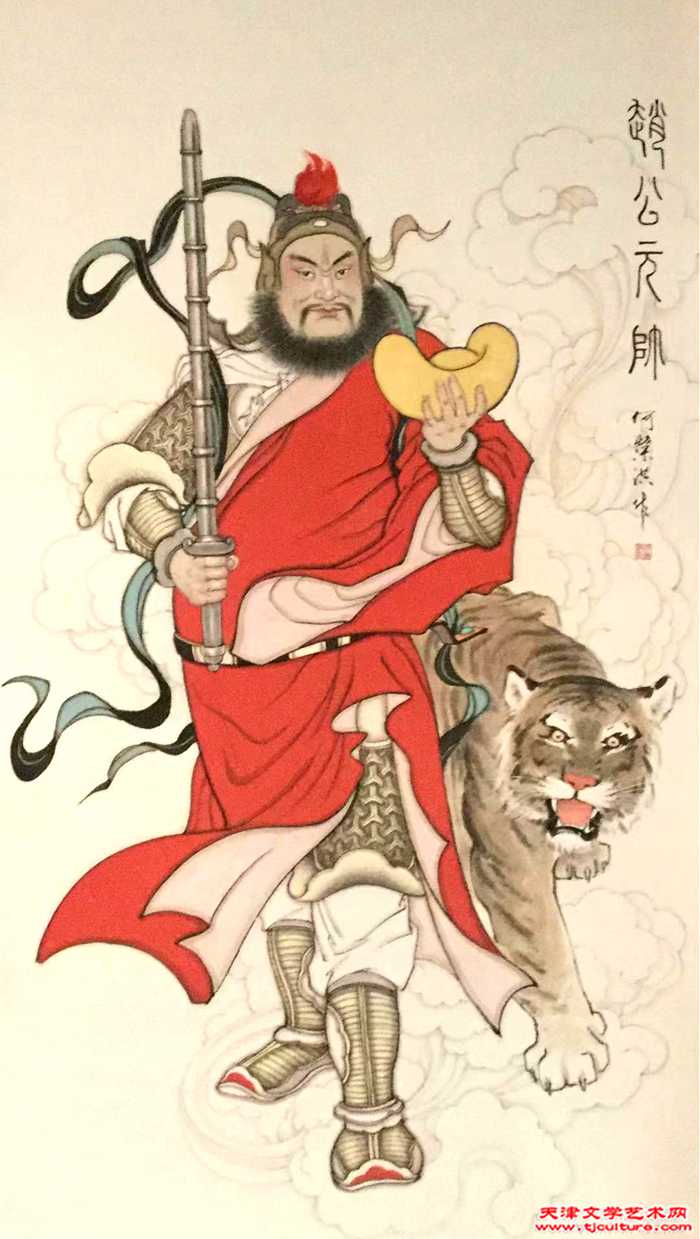 微信图片_20230427190629