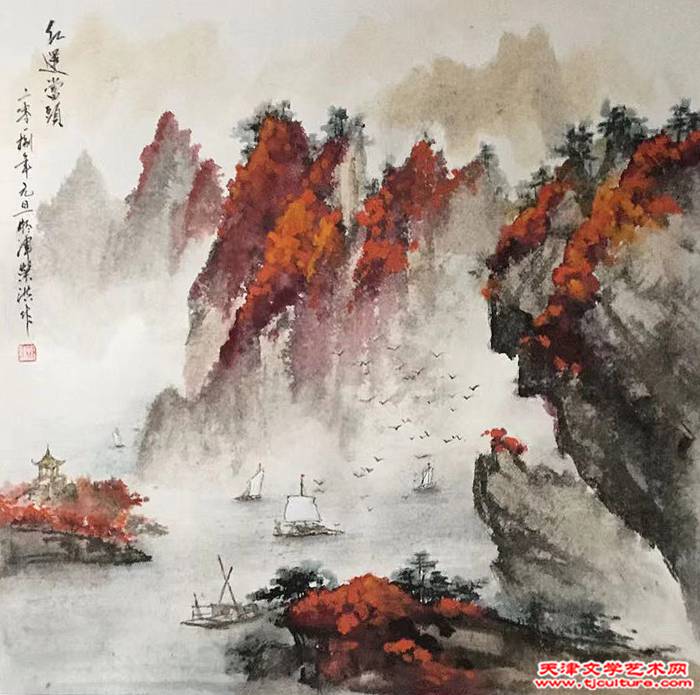 微信图片_20230427190517
