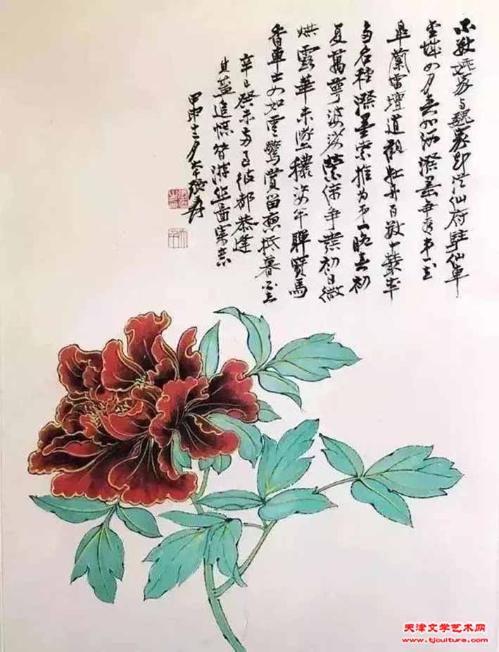 15