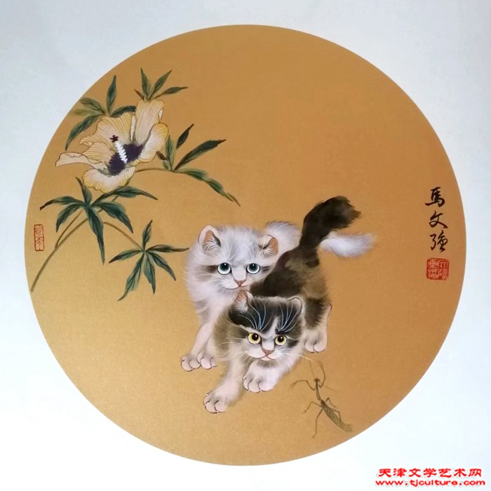 微信图片_20230128195145