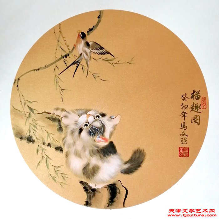 微信图片_20230512162223