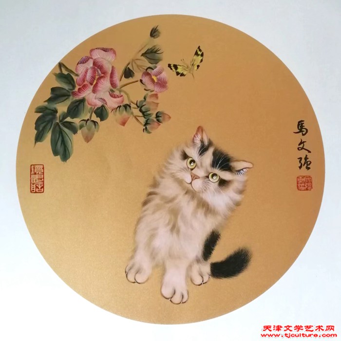 微信图片_20230128195138