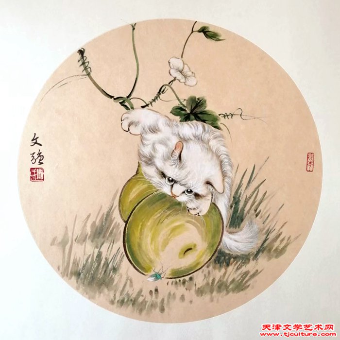 微信图片_20230128195204