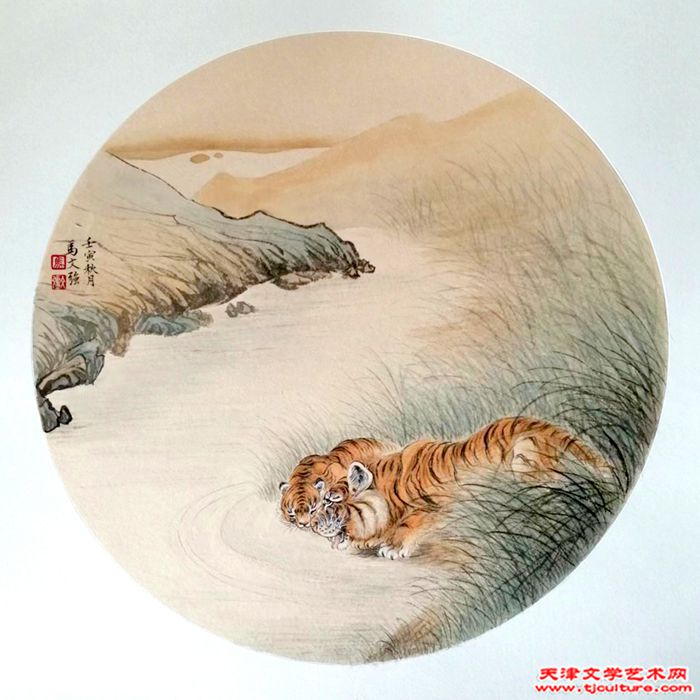 微信图片_20230512162229