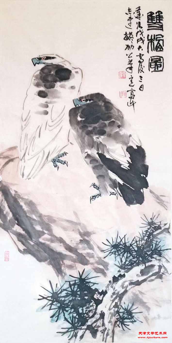 19