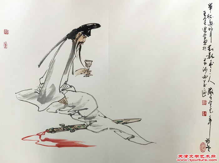 003李白诗意