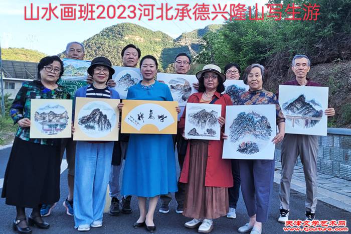 微信图片_20230603221150
