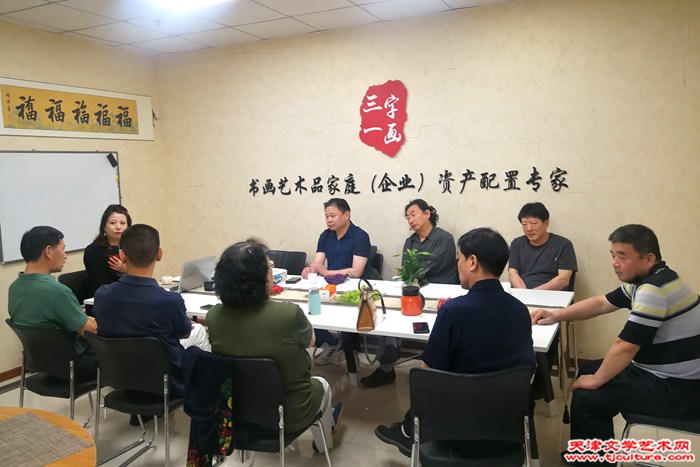 艺术说明会现场交流3