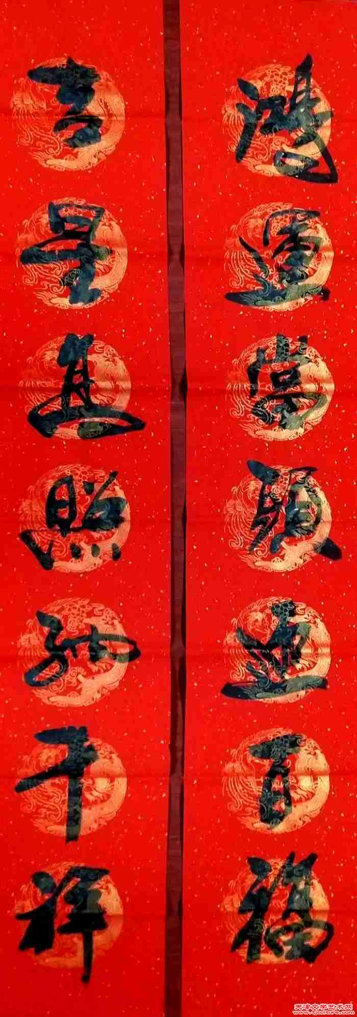 微信图片_20230609111812