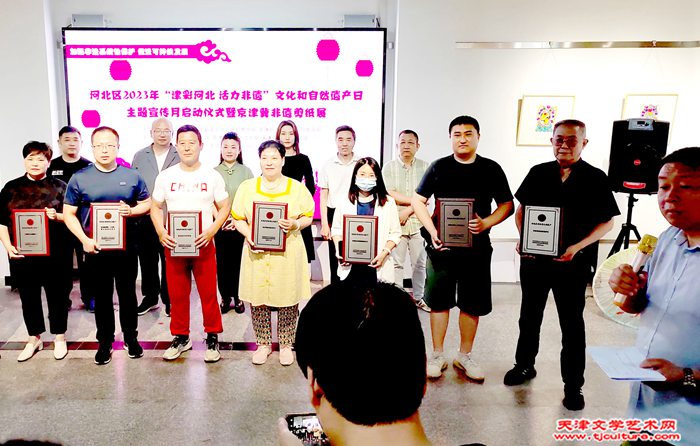 微信图片_20230614155255