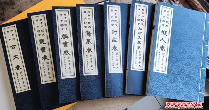 微信图片_20230614161119