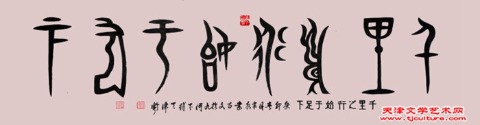 c766364504e54b18bf87e13f769edfb0