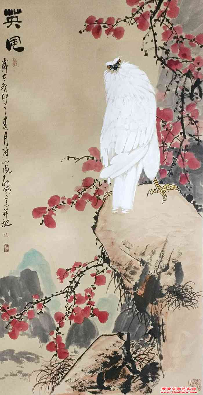 微信图片_20230613214035