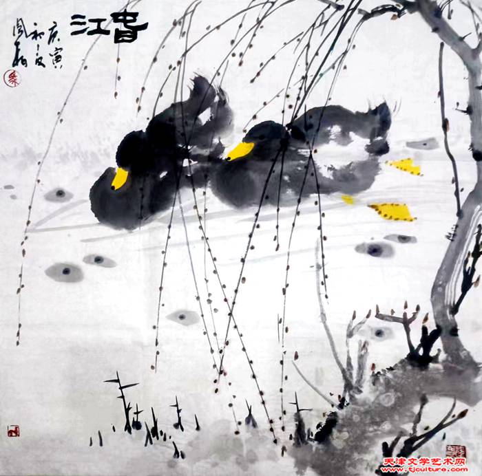 微信图片_20230613213614