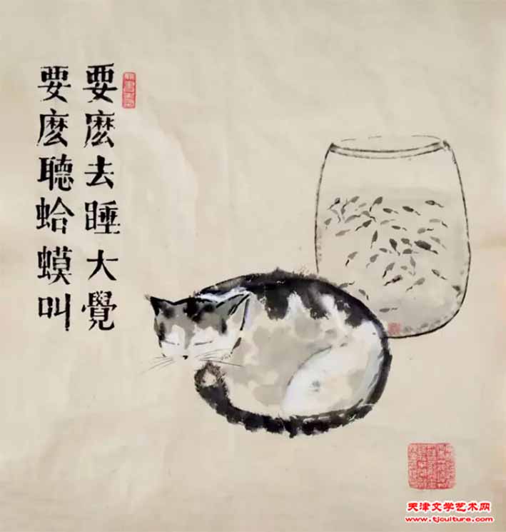 微信图片_20230621055746